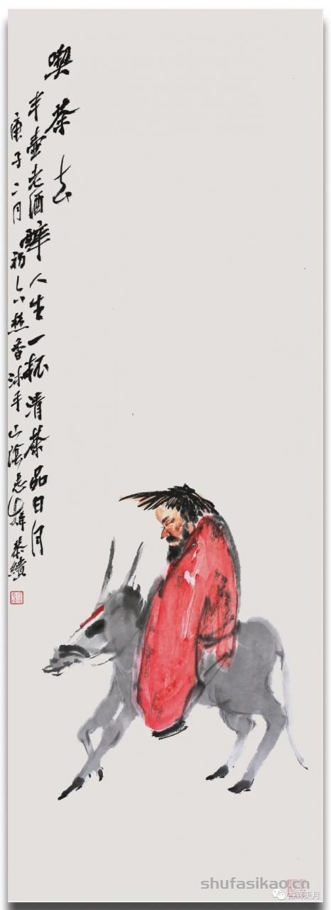 「“色·空”——镜像之城」这个画展厉害了-书法思考网