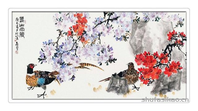 蕴玉藏辉——郎森花鸟画-书法思考网