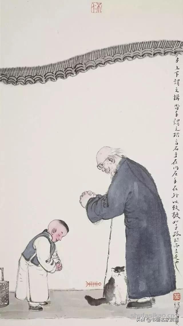 你造么，这个人画齐白石画像，简直把老爷子给玩嗨了，太皮…..-书法思考网