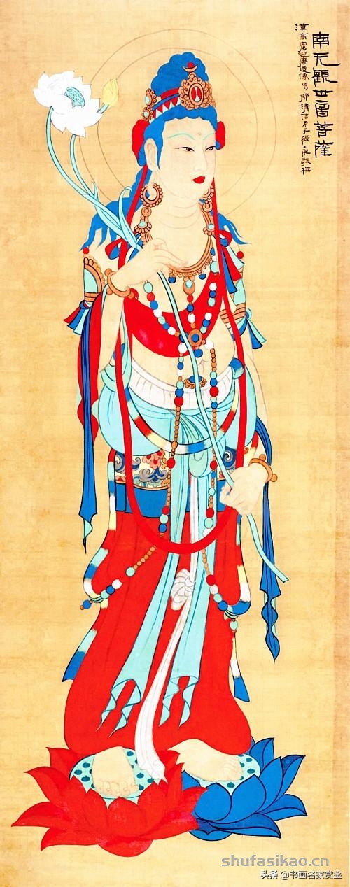 新年开篇：张大千 画 观世音菩萨专辑，祝2020年世事吉顺……-书法思考网