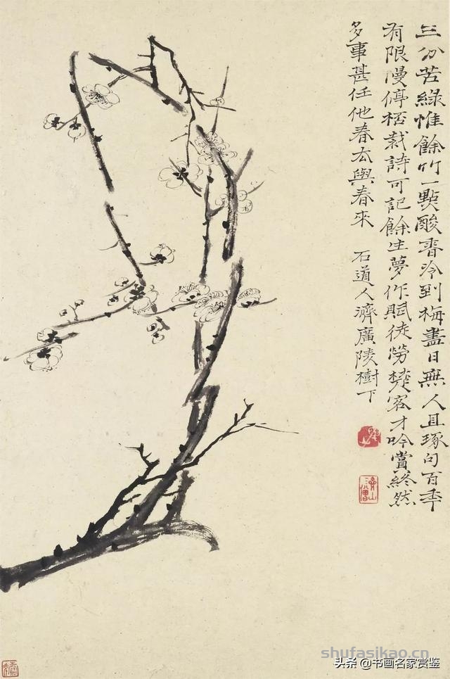 对后世的绘画思想有着非常重要的影响的 石涛 十开花卉册页 雅赏-书法思考网