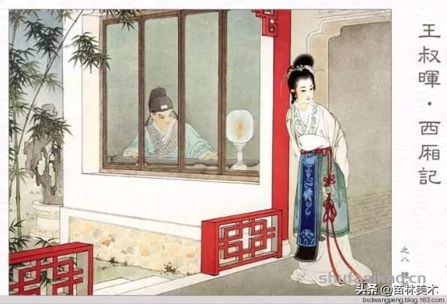 欣赏 | 工笔画 她美了两千多年-书法思考网