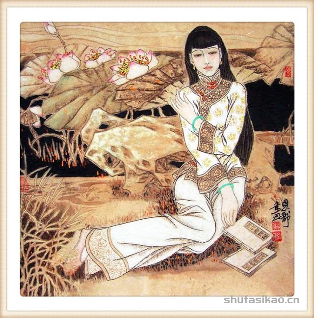 「抱朴归真」张思俭清末仕女画-书法思考网