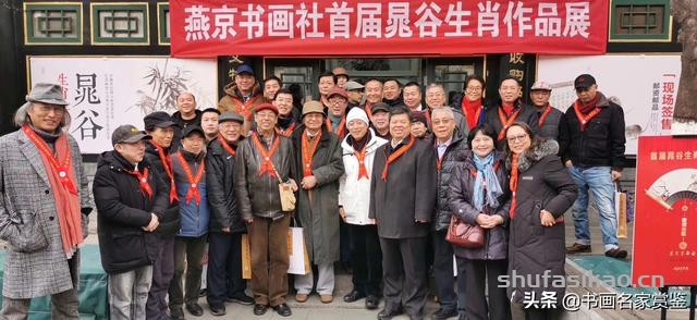 著名画家 晁谷先生迎新春作品“书中觅如玉”高清解析赏读-书法思考网