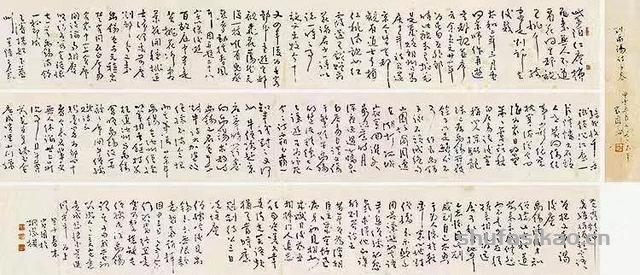 刘禹锡 | 人生岂能尽如意，半好半坏一盏茶-书法思考网
