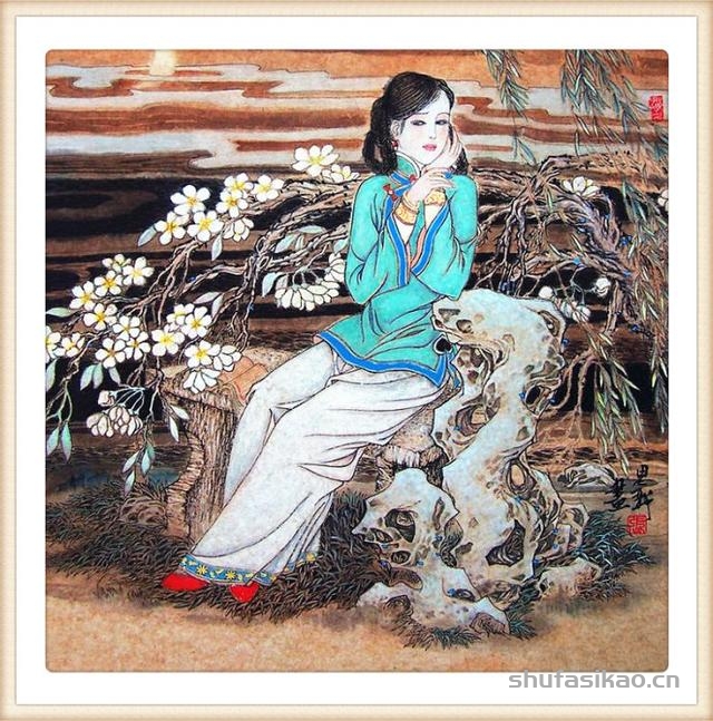 「抱朴归真」张思俭清末仕女画-书法思考网