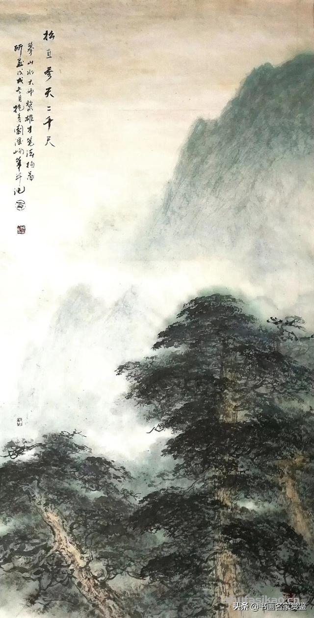 山水画家 陈溪峋 先生新作雅赏-书法思考网