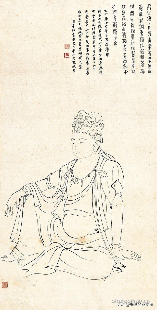 新年开篇：张大千 画 观世音菩萨专辑，祝2020年世事吉顺……-书法思考网