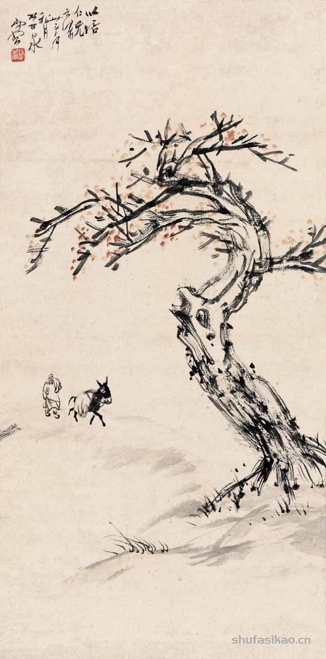 西沐 |一代宗师赵望云——作品价值的再认识-书法思考网