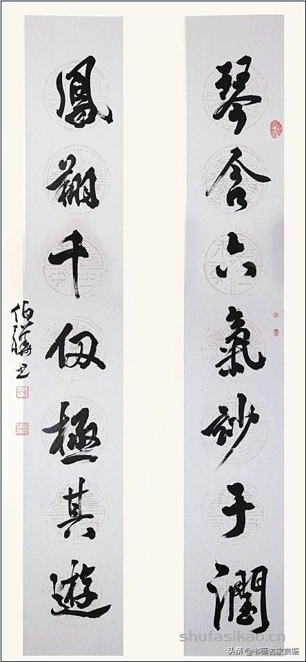 闲来无事静听雪，白雪无香饱含情-书法思考网