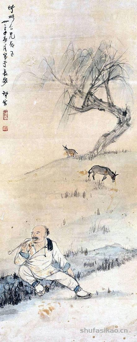 西沐 |一代宗师赵望云——作品价值的再认识-书法思考网