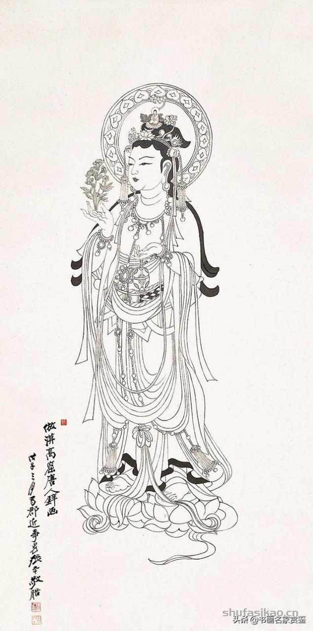 新年开篇：张大千 画 观世音菩萨专辑，祝2020年世事吉顺……-书法思考网