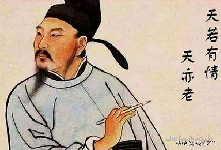 唐朝诗人李贺有着怎样的伤感,才能写出“天若有情天亦老”这句诗-爱读书 唐朝诗人李贺有着怎样的伤感,才能写出“天若有情天亦老”这句诗-爱读书