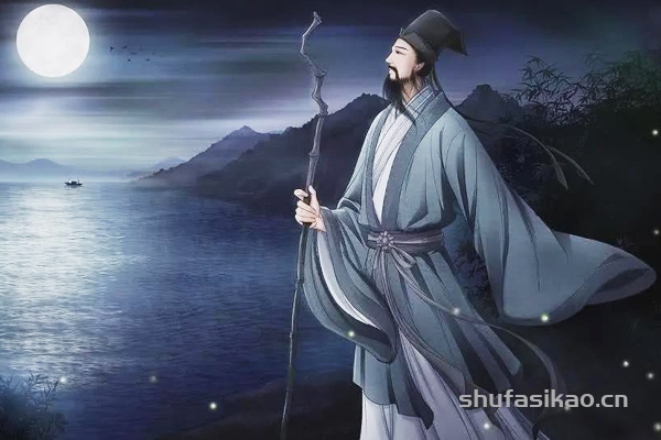 “怀民亦未寝”出自苏轼的一篇仅有85字的小品文—《记承天寺夜游》-爱读书 “怀民亦未寝”出自苏轼的一篇仅有85字的小品文—《记承天寺夜游》-爱读书