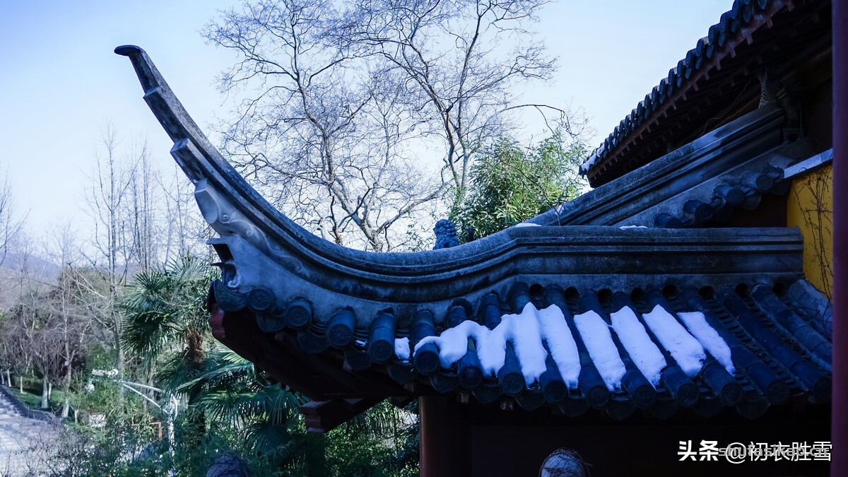 诗词解读:仲冬初雪六首:初雪洒嵩高,天涯已赠琼-爱读书 诗词解读:仲冬初雪六首:初雪洒嵩高,天涯已赠琼-爱读书