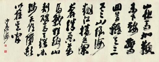 art67830216_253647.jpg