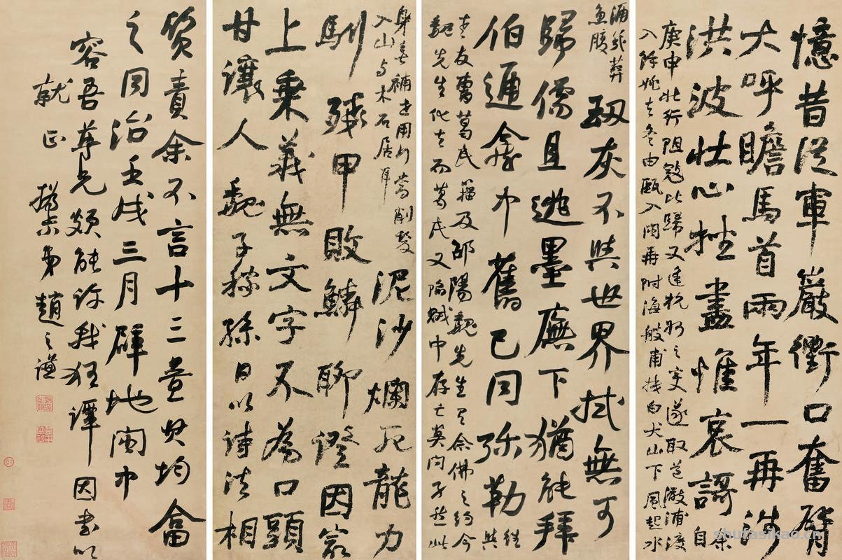 art98300837_253714.jpg