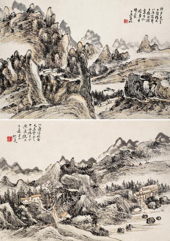 梁启超书法欣赏《梁启超楷书十三言联》立轴设色纸本