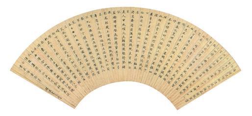 青莲居士书法欣赏《青莲居士楷书五言诗》扇面水墨金笺