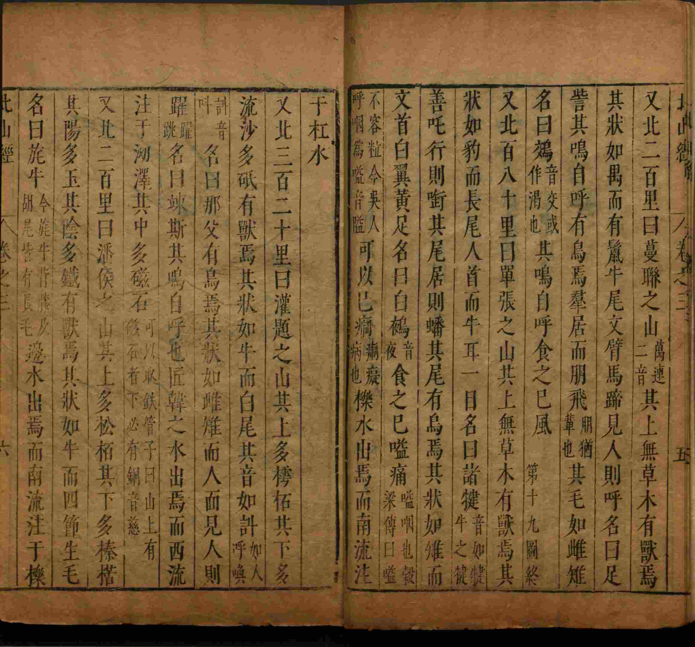 语文老师推荐的儿童字帖打印是什么字帖啊