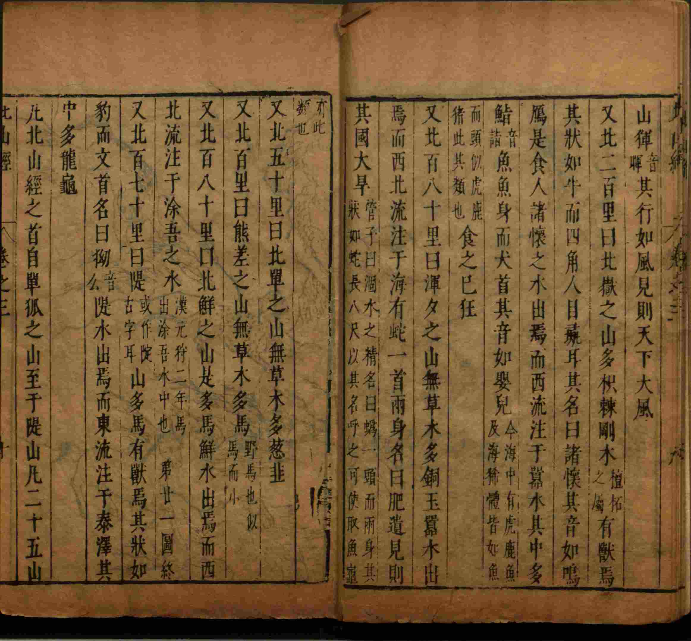 语文老师推荐的儿童字帖打印是什么字帖啊