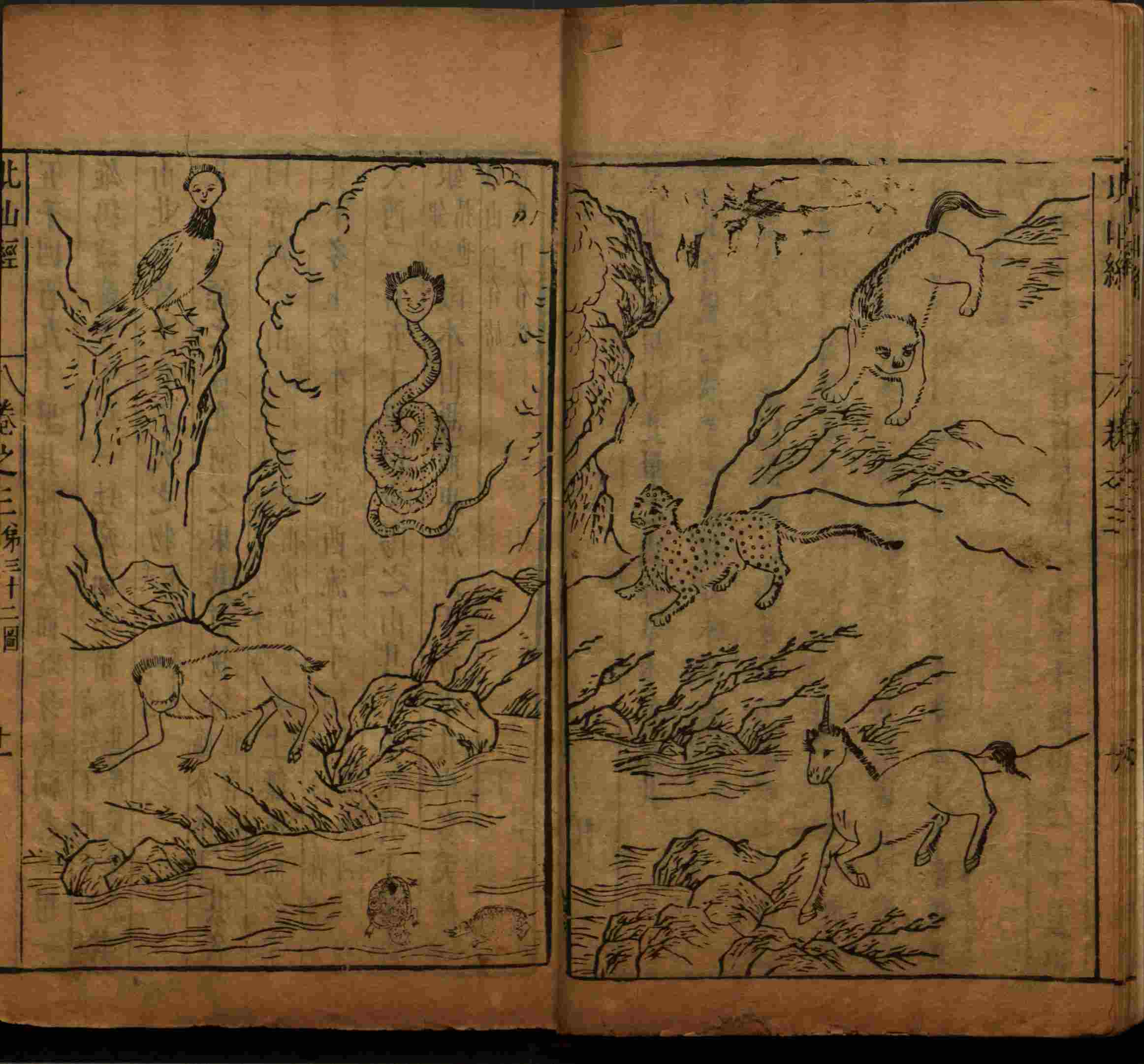 语文老师推荐的儿童字帖打印是什么字帖啊