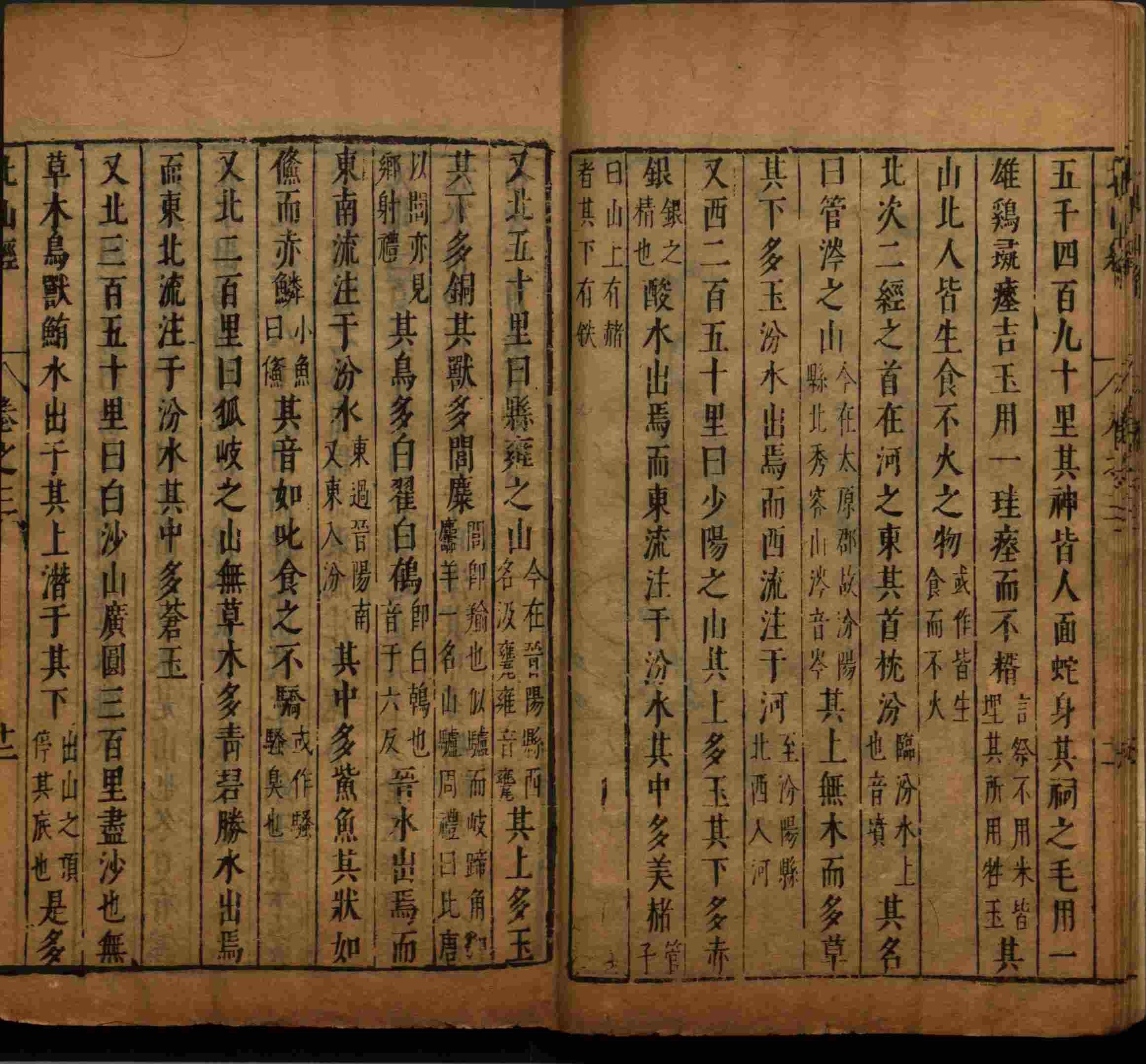 语文老师推荐的儿童字帖打印是什么字帖啊