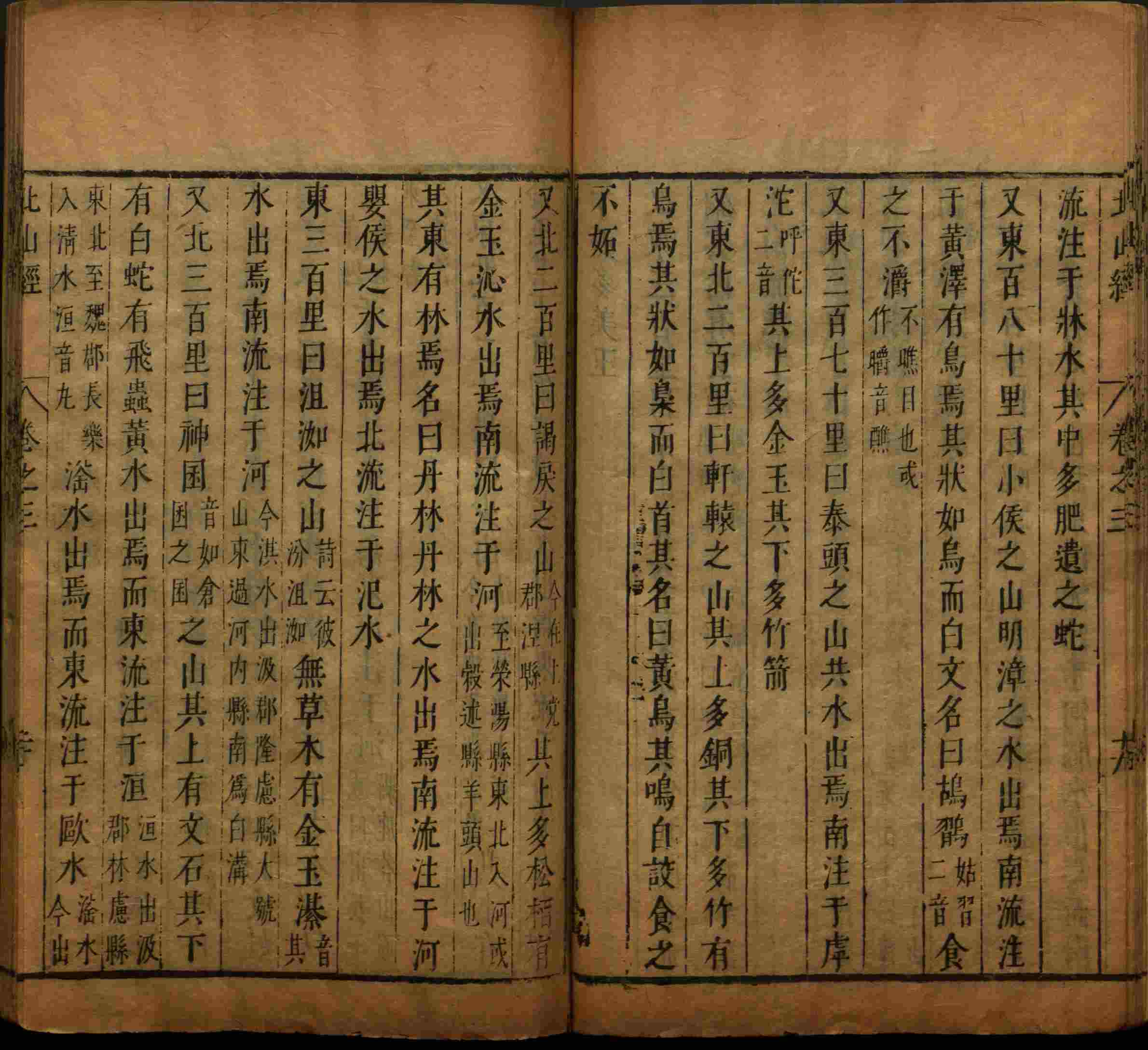 语文老师推荐的儿童字帖打印是什么字帖啊