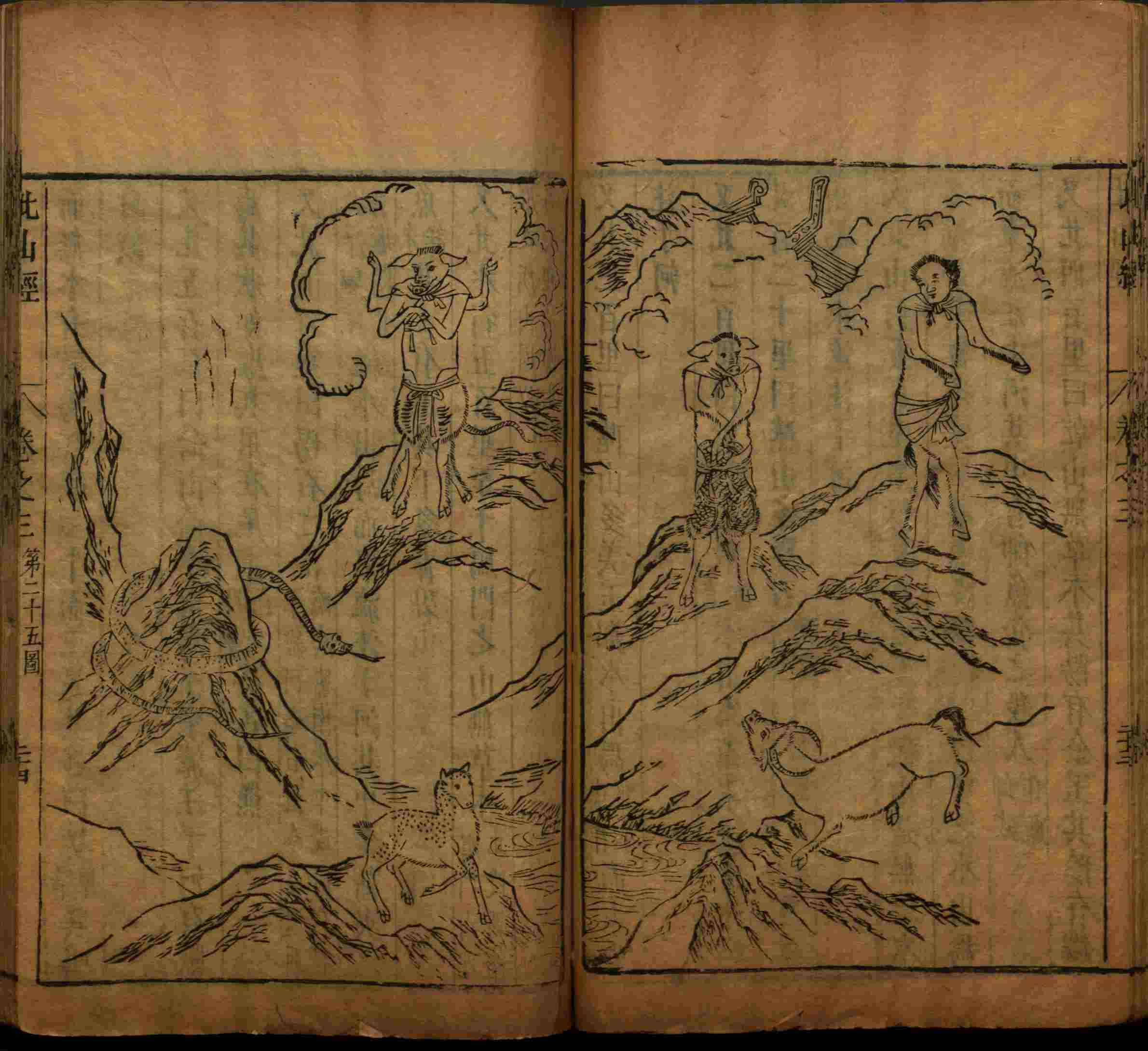 语文老师推荐的儿童字帖打印是什么字帖啊