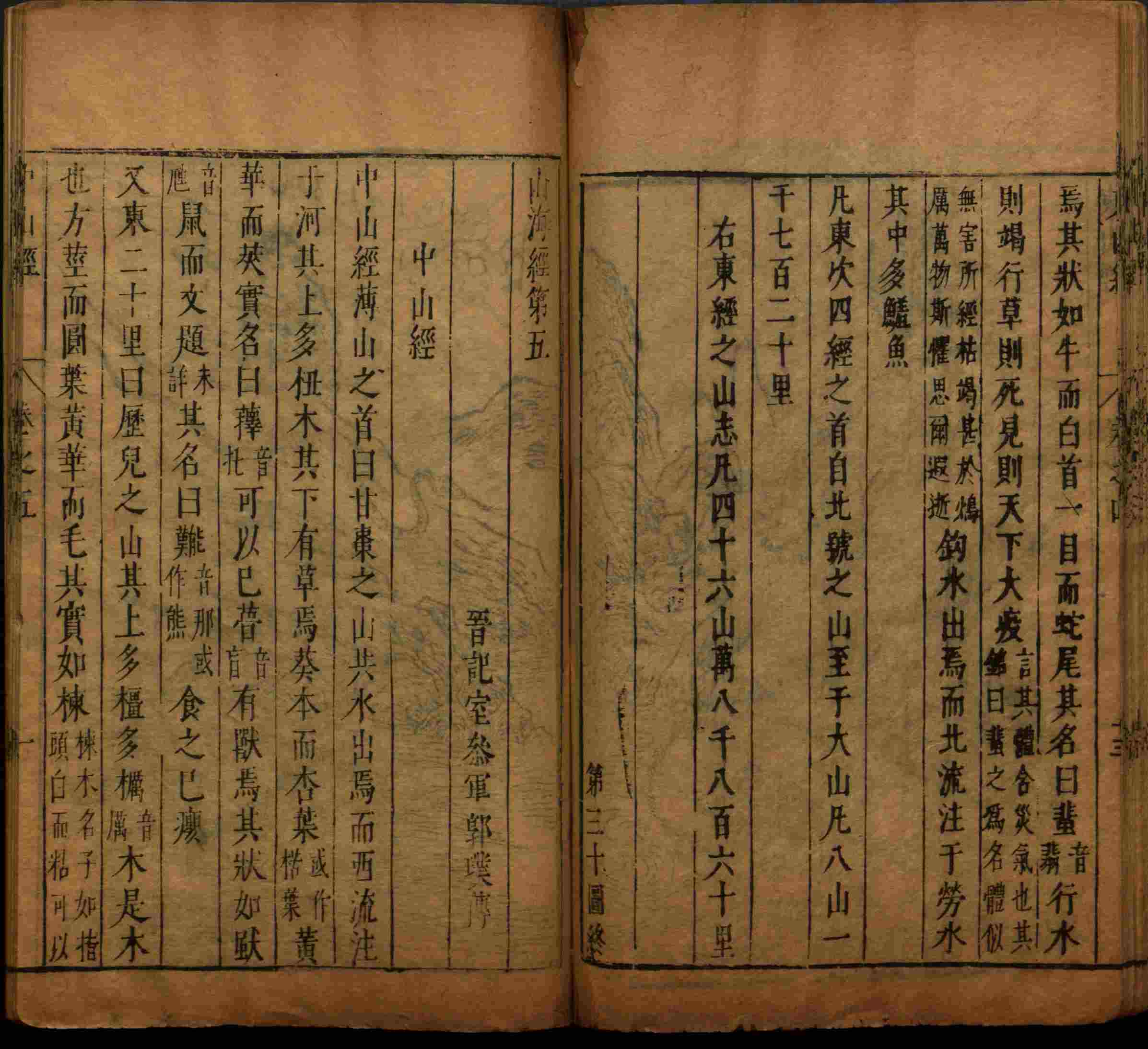语文老师推荐的一年级上册字帖打印是什么字帖啊