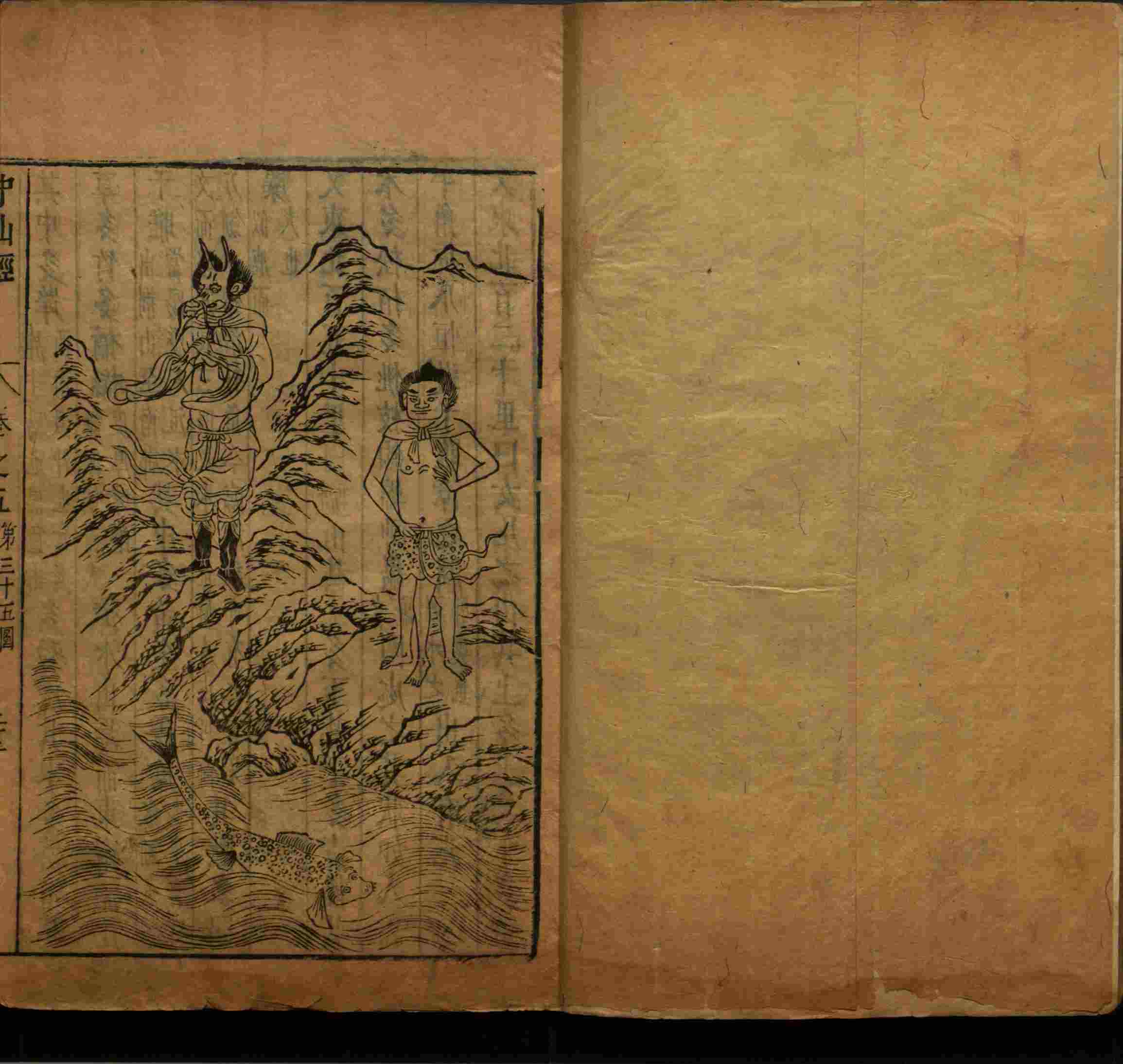 语文老师推荐的一年级上册字帖打印是什么字帖啊