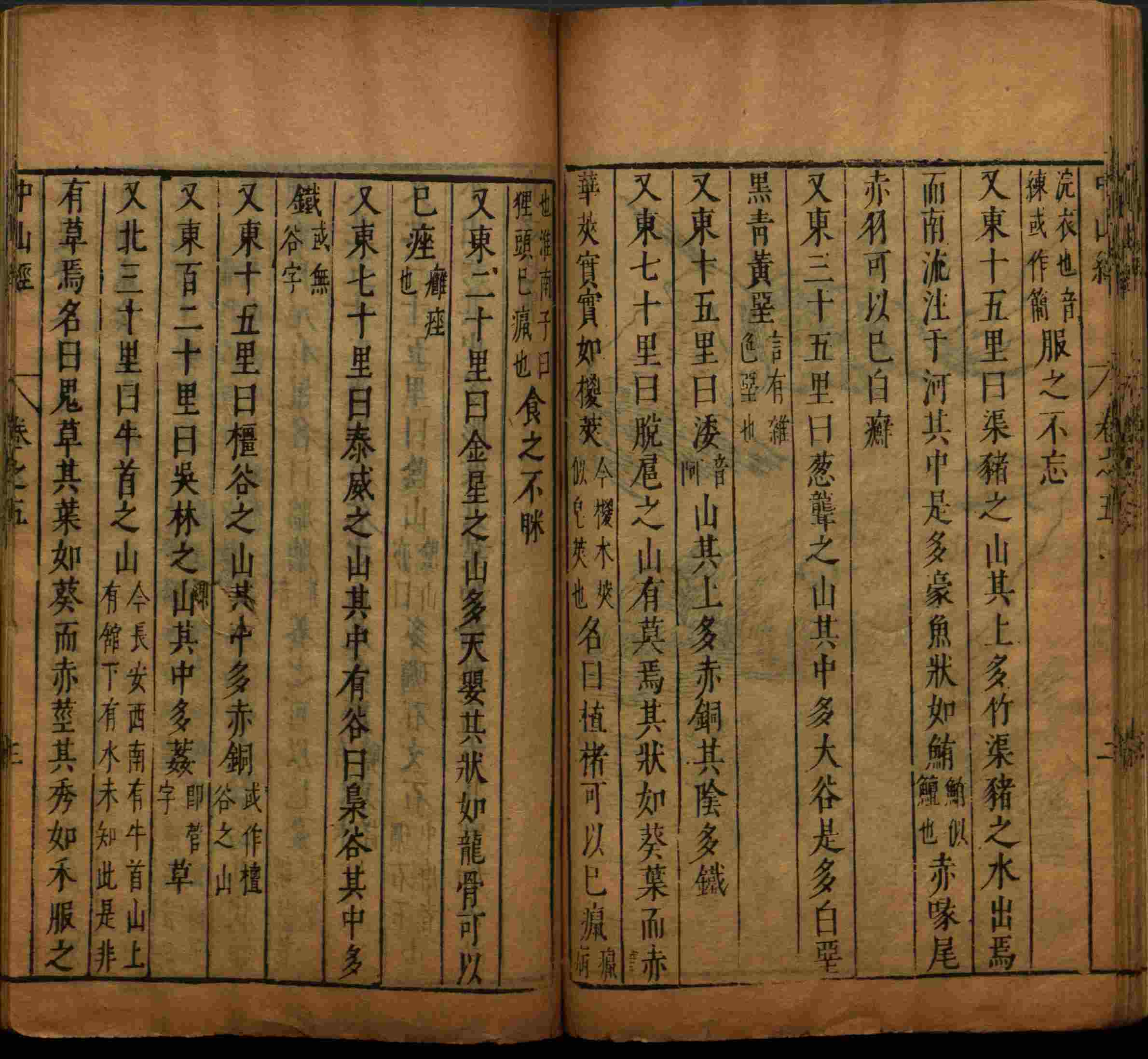 语文老师推荐的一年级上册字帖打印是什么字帖啊