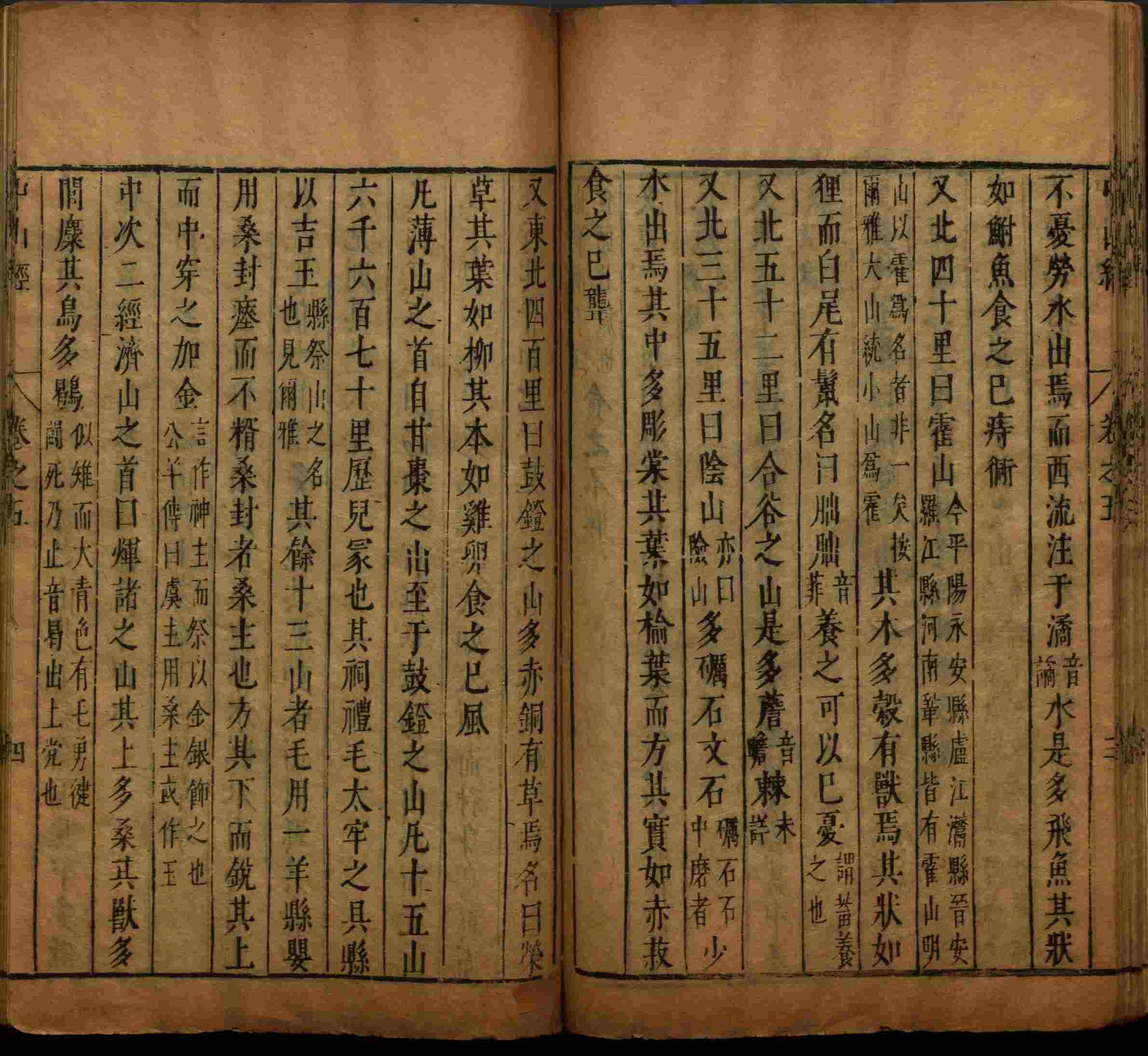 语文老师推荐的一年级上册字帖打印是什么字帖啊