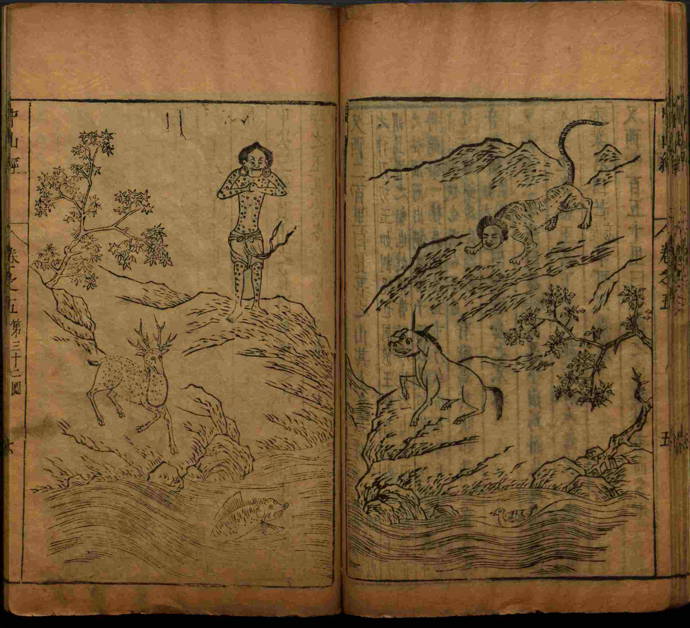 语文老师推荐的一年级上册字帖打印是什么字帖啊