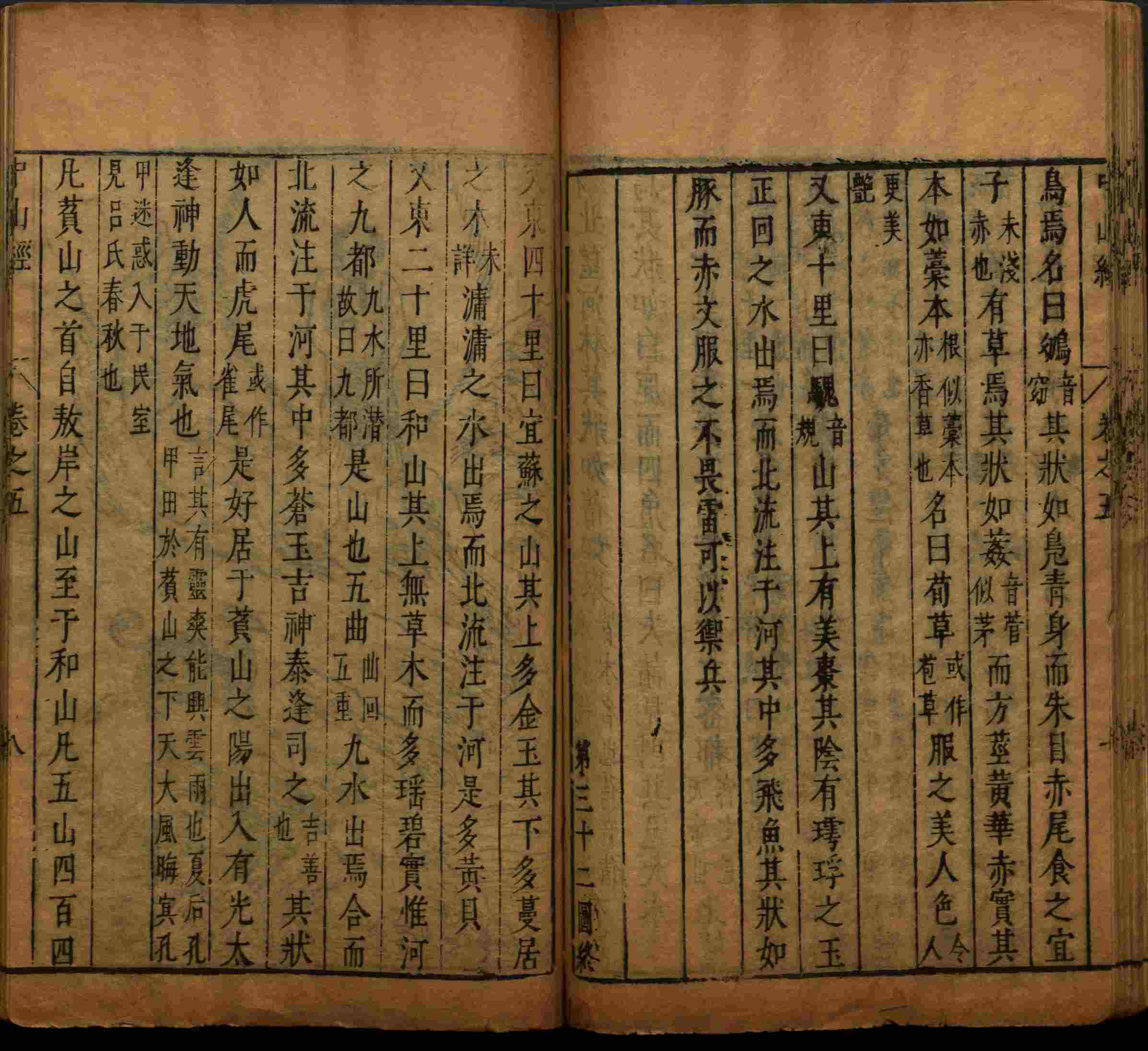 语文老师推荐的一年级上册字帖打印是什么字帖啊