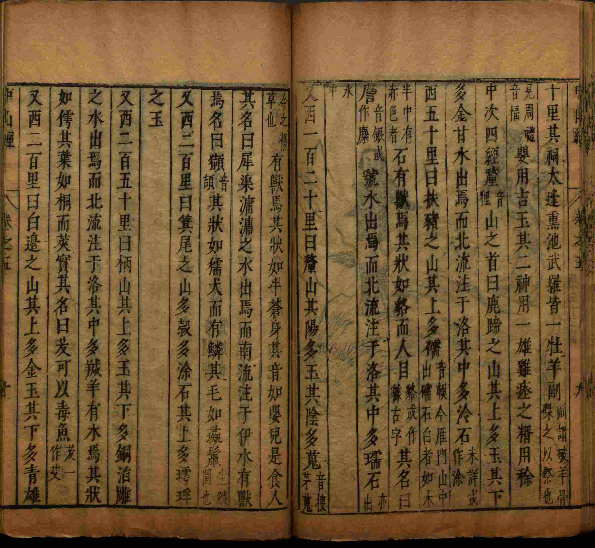 语文老师推荐的一年级上册字帖打印是什么字帖啊