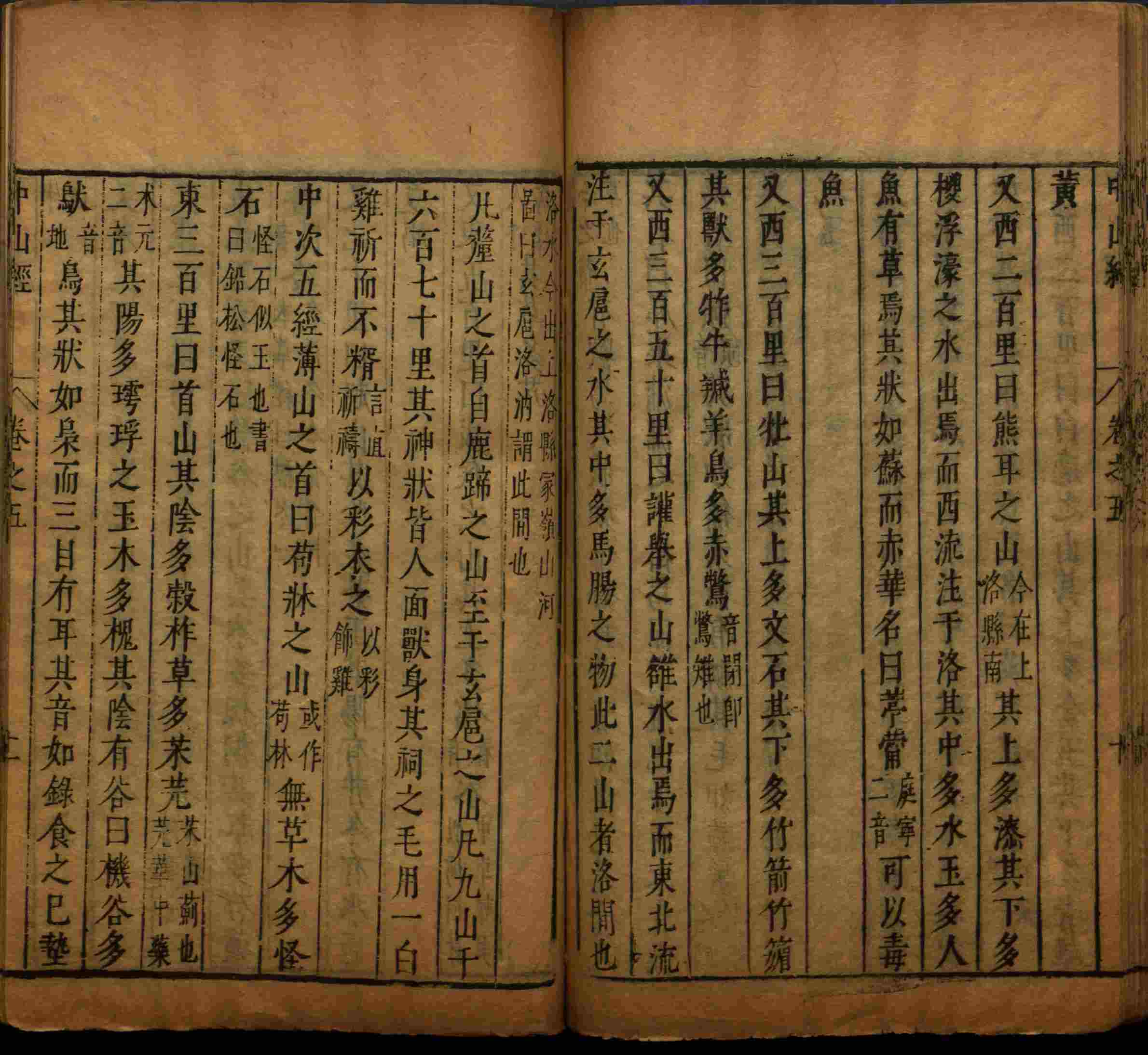 语文老师推荐的一年级上册字帖打印是什么字帖啊