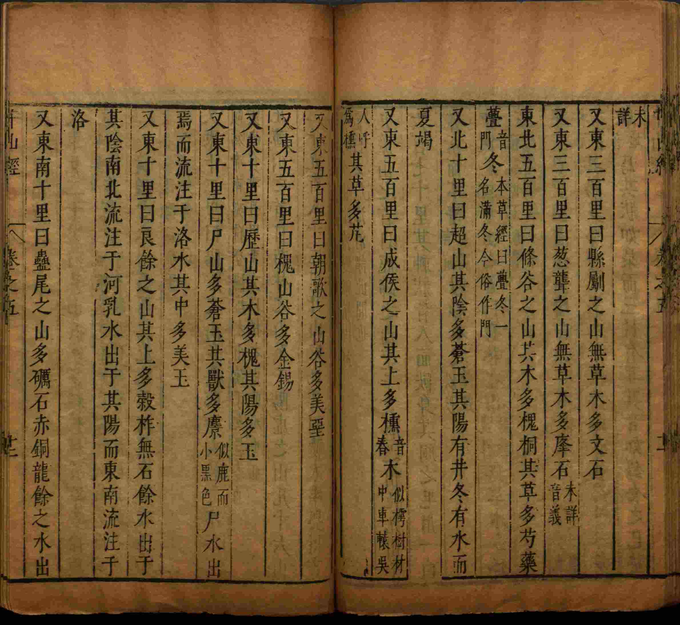语文老师推荐的一年级上册字帖打印是什么字帖啊