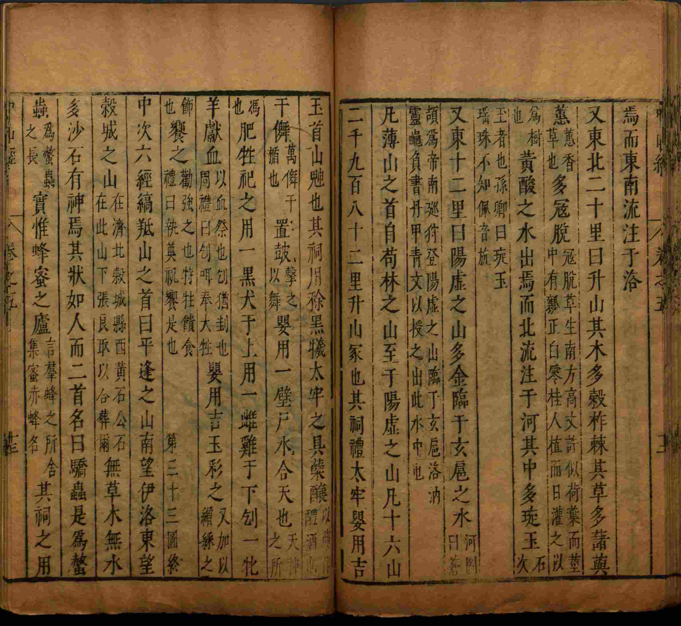 语文老师推荐的一年级上册字帖打印是什么字帖啊