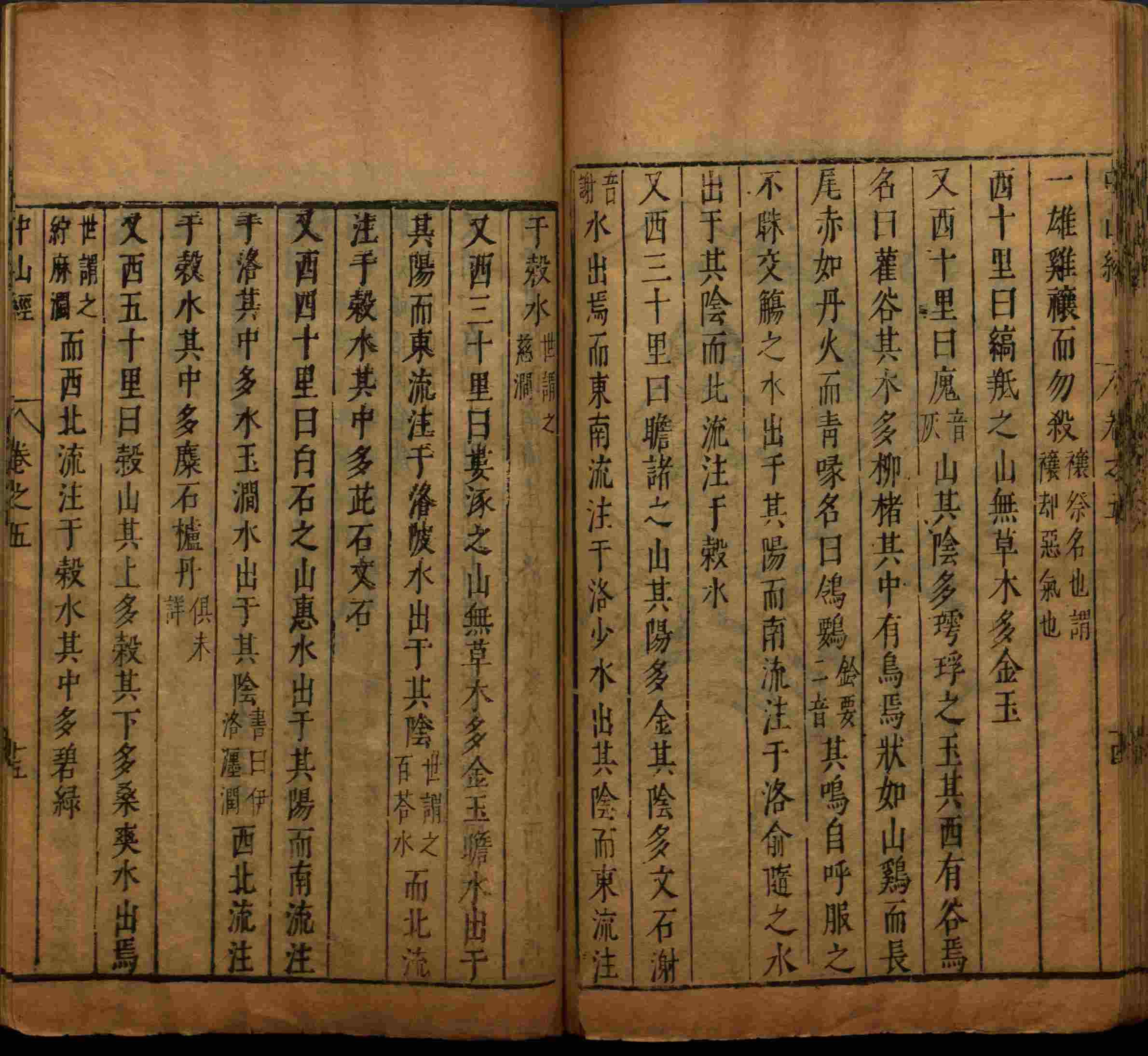 语文老师推荐的一年级上册字帖打印是什么字帖啊