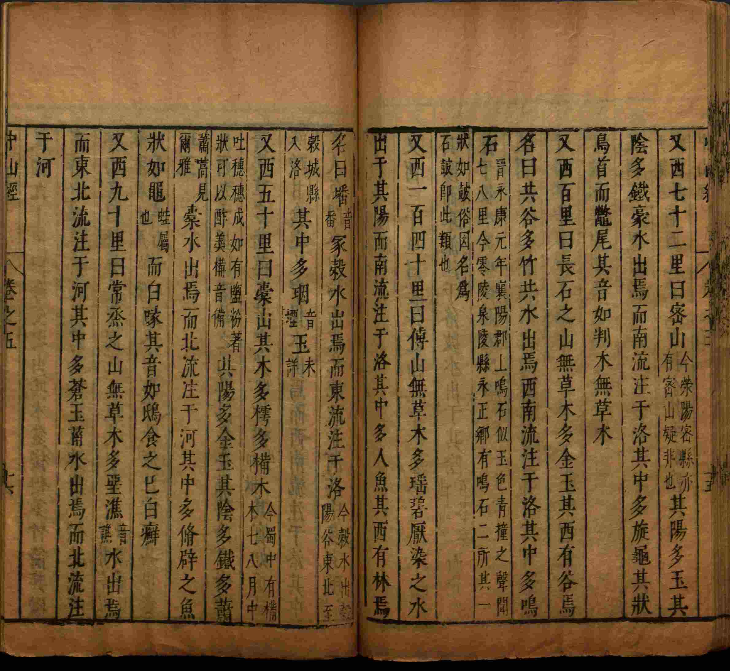 语文老师推荐的一年级上册字帖打印是什么字帖啊