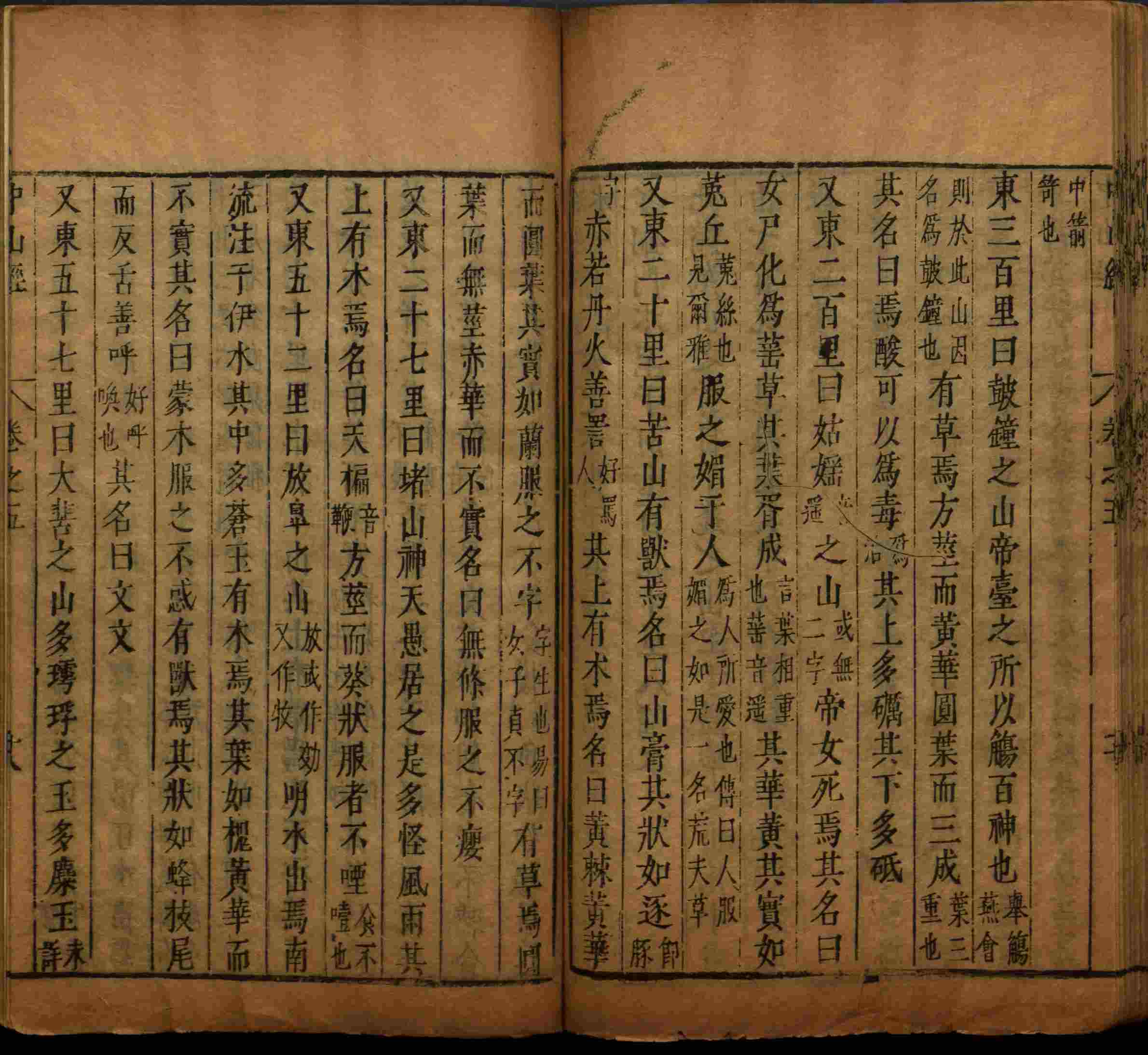 语文老师推荐的一年级上册字帖打印是什么字帖啊