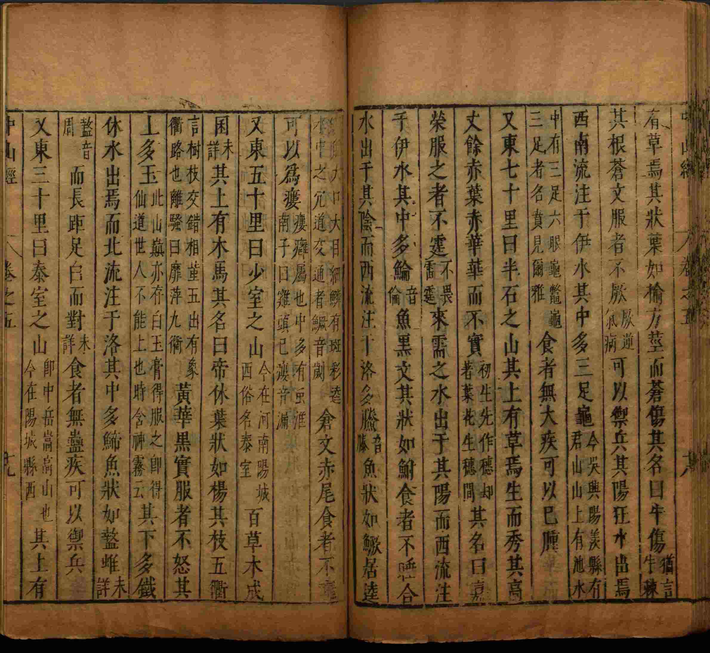 语文老师推荐的一年级上册字帖打印是什么字帖啊