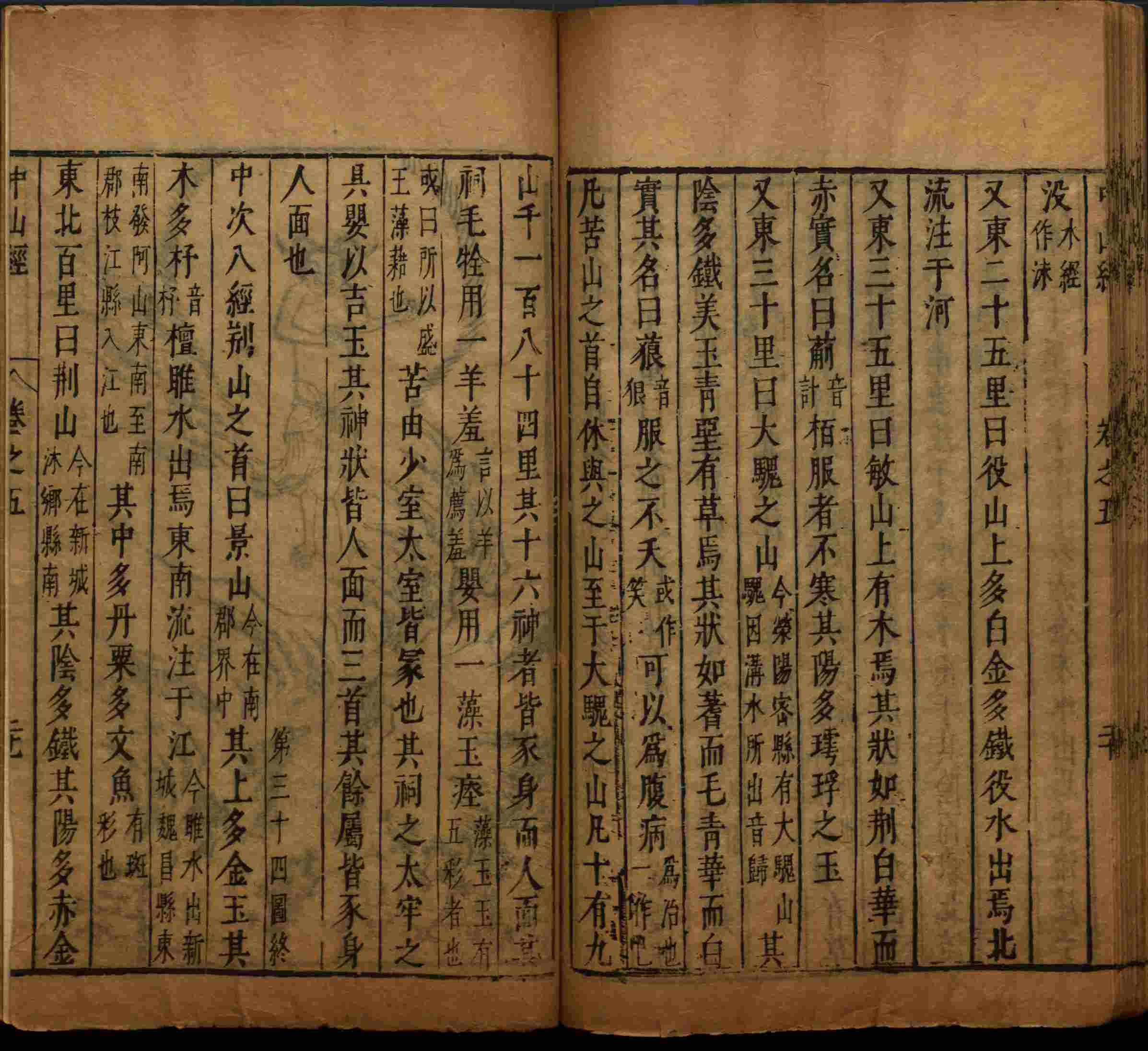 语文老师推荐的一年级上册字帖打印是什么字帖啊