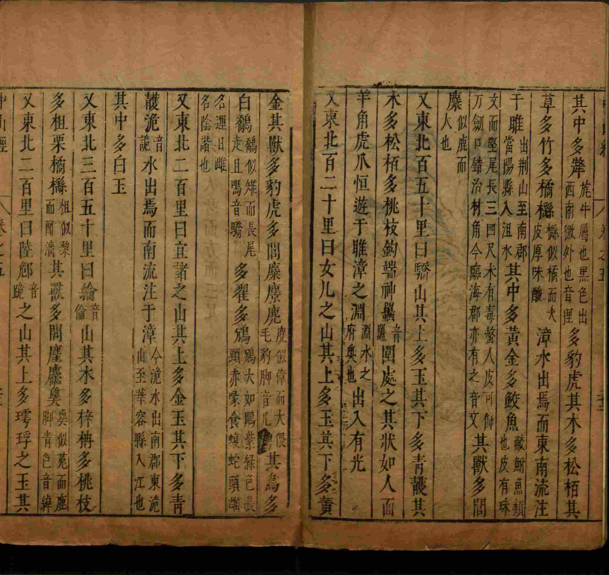 语文老师推荐的一年级上册字帖打印是什么字帖啊
