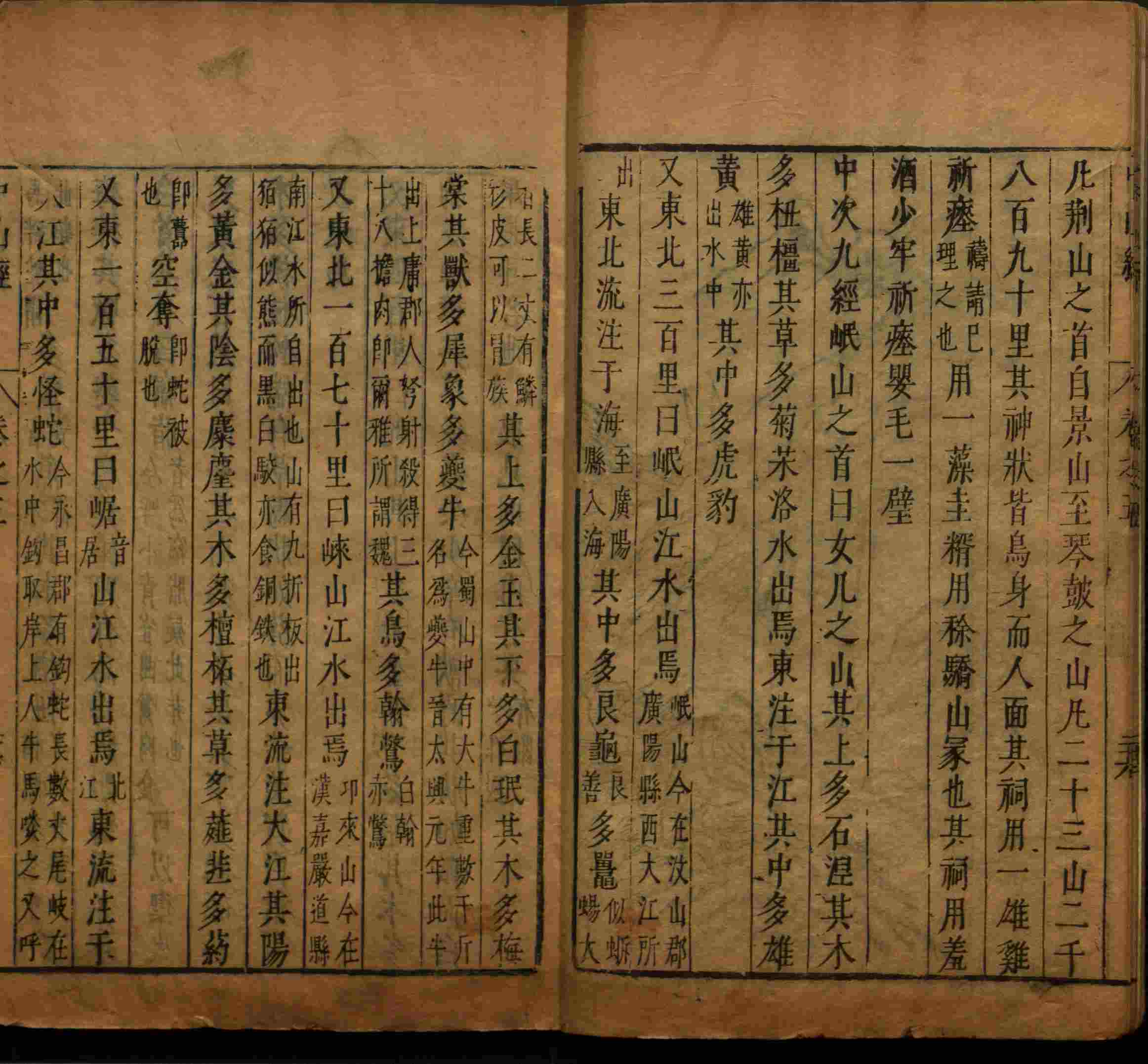 语文老师推荐的一年级上册字帖打印是什么字帖啊