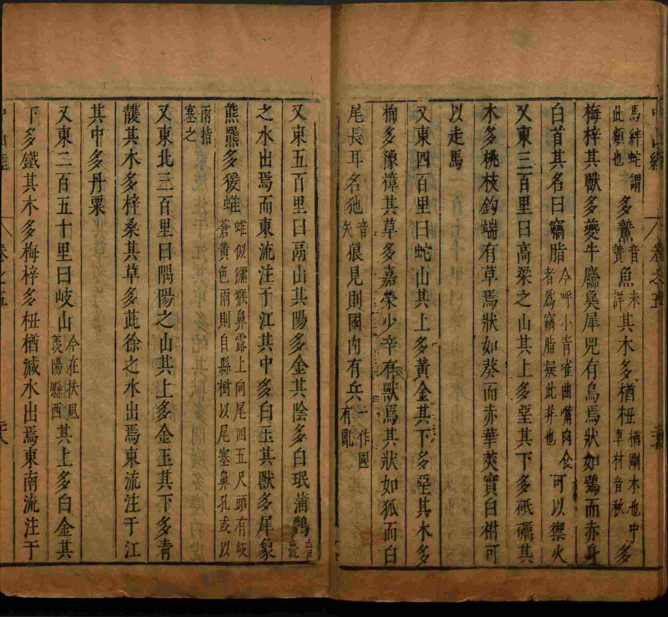 语文老师推荐的一年级上册字帖打印是什么字帖啊