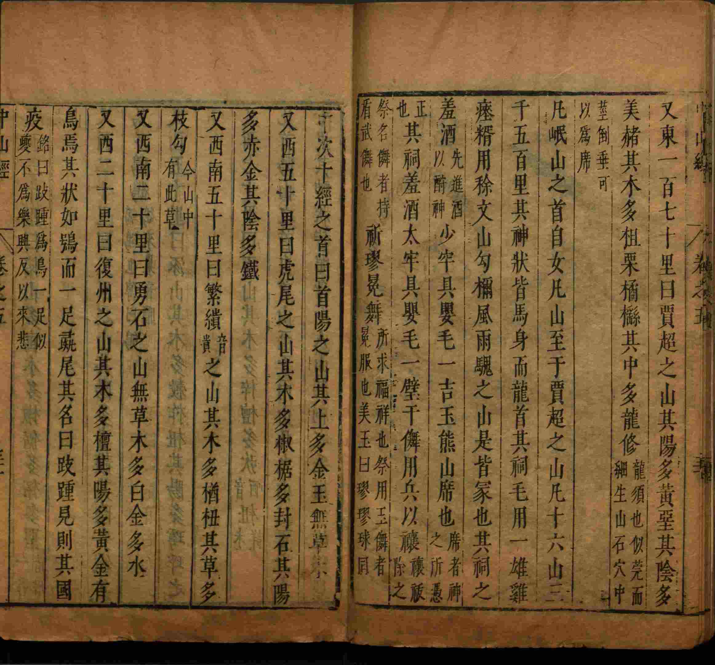 语文老师推荐的一年级上册字帖打印是什么字帖啊