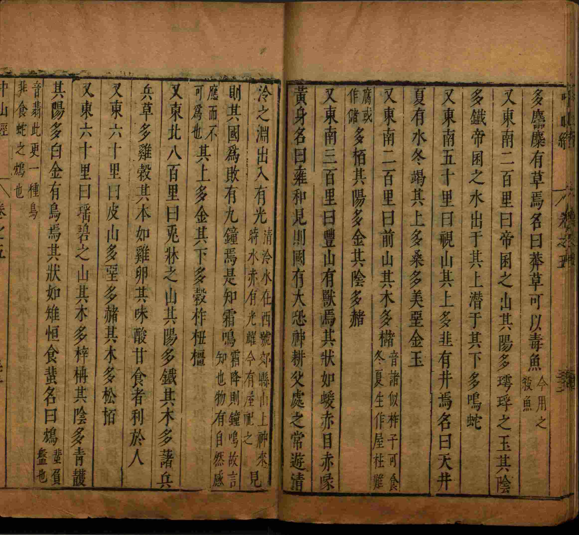 语文老师推荐的一年级上册字帖打印是什么字帖啊