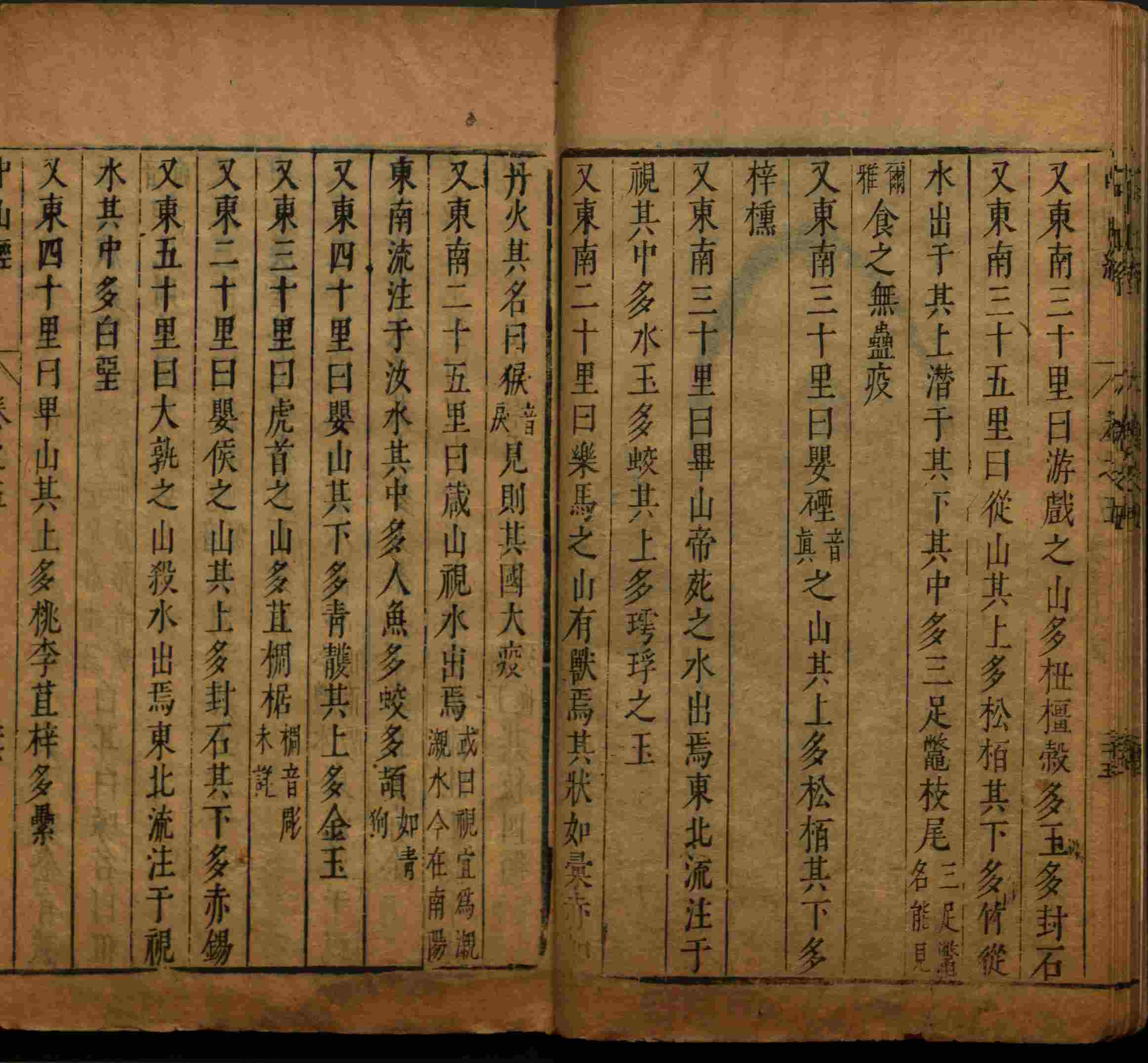 语文老师推荐的一年级上册字帖打印是什么字帖啊